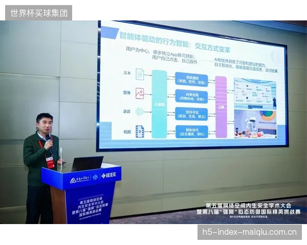 多地体育局与职业俱乐部斥巨资独立建设数字孪生平台，造成了惊人的资源浪费与数据壁垒