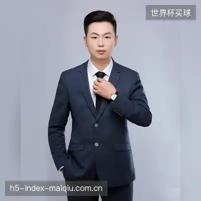 黎凌